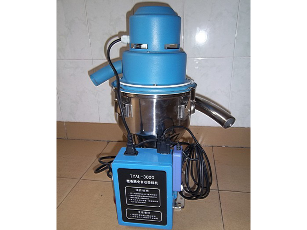 吸料機(jī) (3)